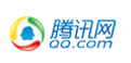 騰訊網(wǎng)